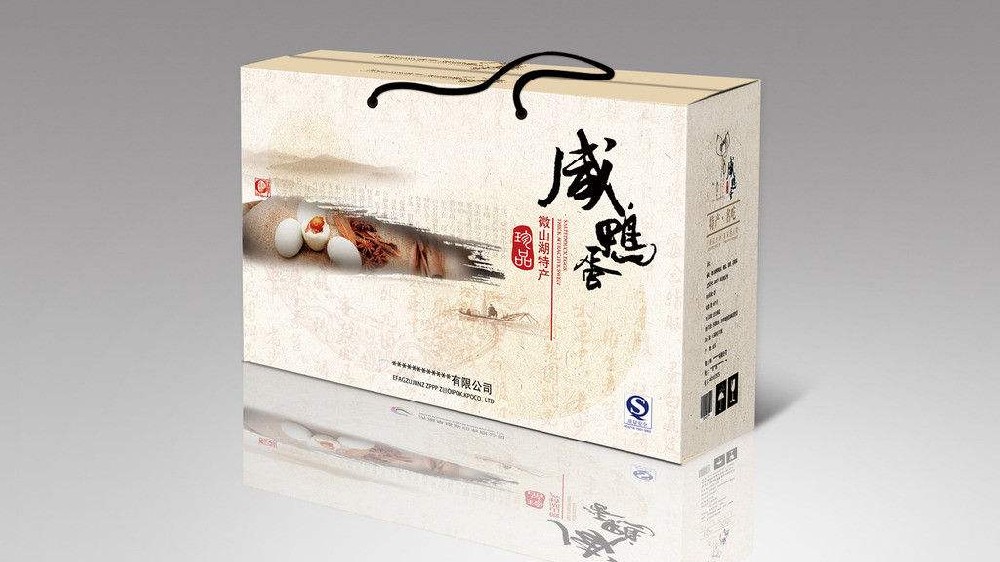 彩箱